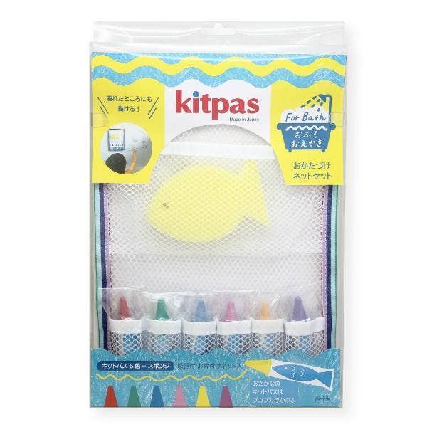 Best Bath Crayons - Kitpas Bath Crayons with Case and Sponge – The Sensory  Shop NY